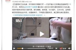 【4分钟教程】海口有厂子招人吗_哔哩哔哩-3